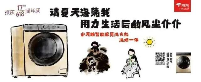 56�������Ķ����İ�