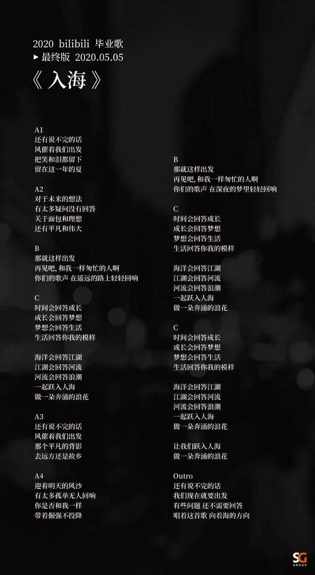 56�������Ķ����İ�