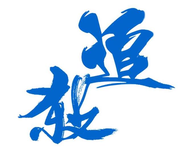 ������Ʒȫ����������������������ǻ��в������