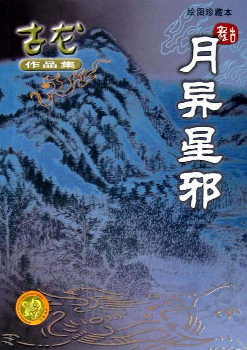 ������Ʒȫ����������������������ǻ��в������