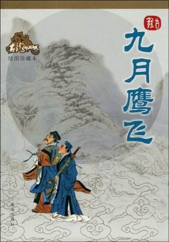 ������Ʒȫ����������������������ǻ��в������