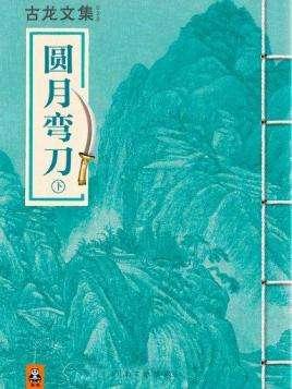 ������Ʒȫ����������������������ǻ��в������