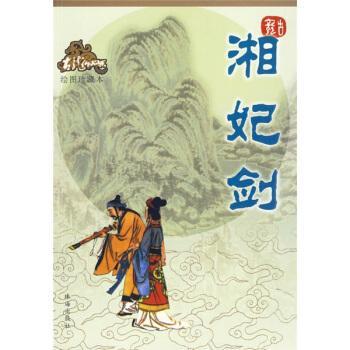 ������Ʒȫ����������������������ǻ��в������