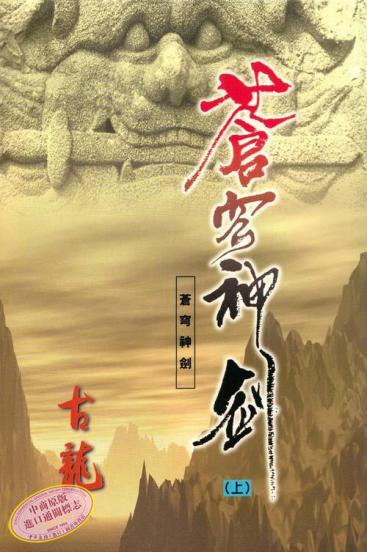 ������Ʒȫ����������������������ǻ��в������