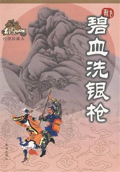 ������Ʒȫ����������������������ǻ��в������