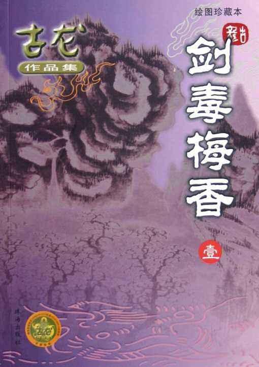 ������Ʒȫ����������������������ǻ��в������