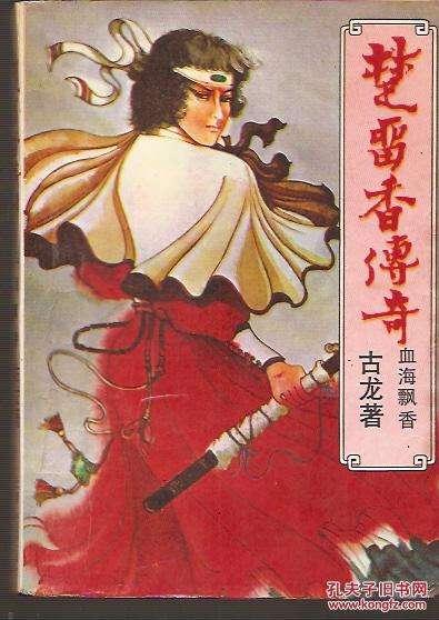 ������Ʒȫ����������������������ǻ��в������