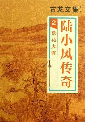 ������Ʒȫ����������������������ǻ��в������