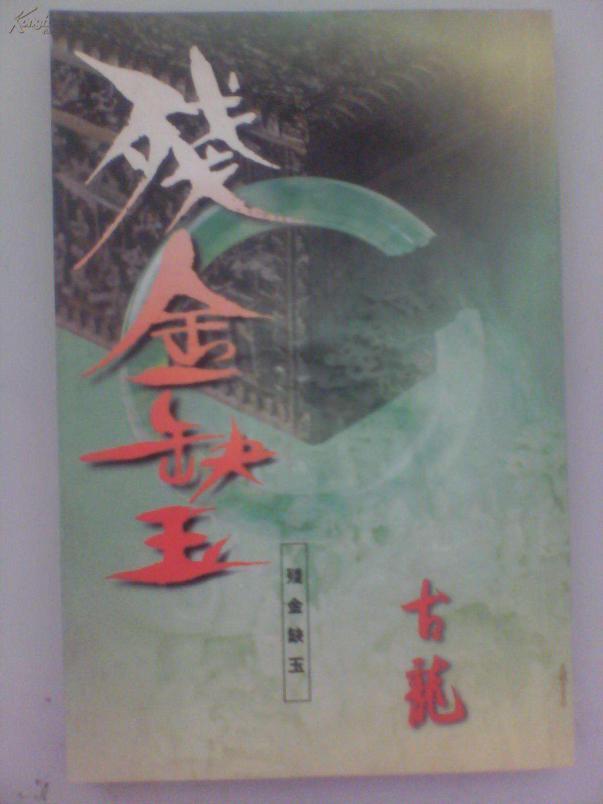 ������Ʒȫ����������������������ǻ��в������