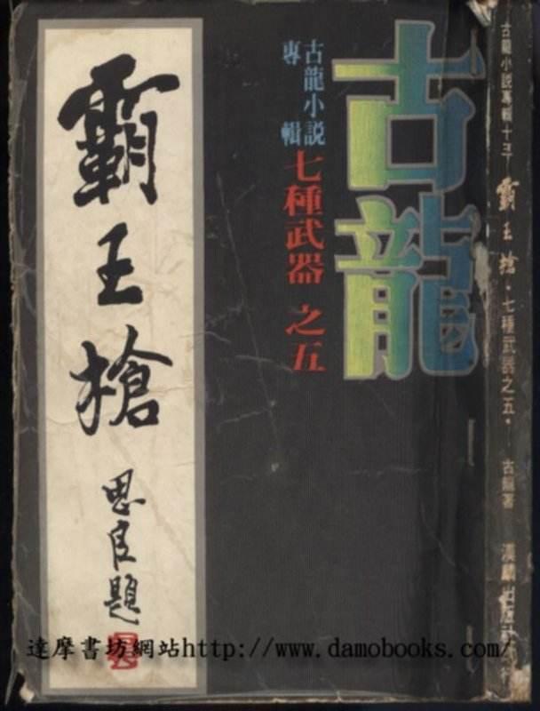 ������Ʒȫ����������������������ǻ��в������