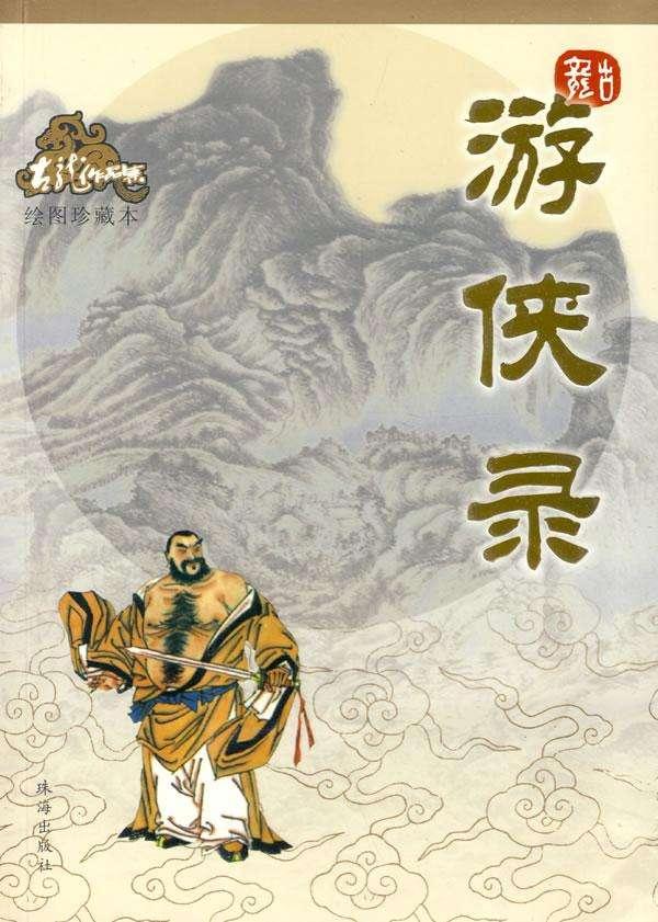 ������Ʒȫ����������������������ǻ��в������