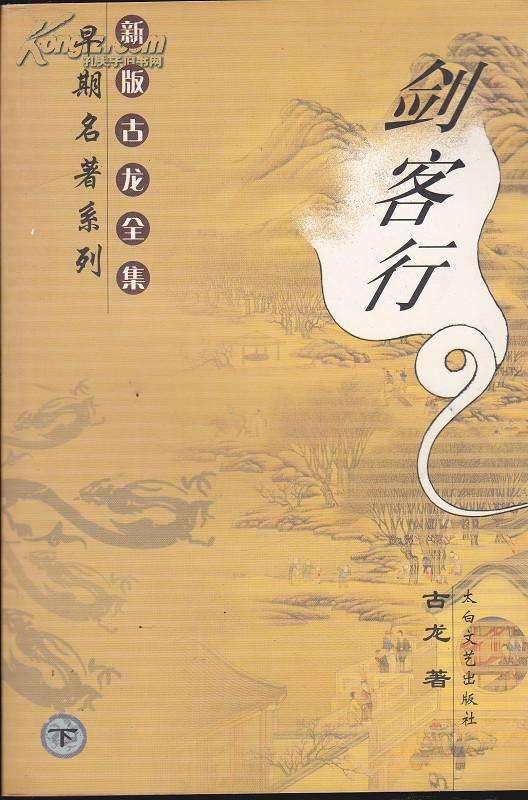 ������Ʒȫ����������������������ǻ��в������