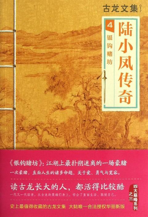 ������Ʒȫ����������������������ǻ��в������