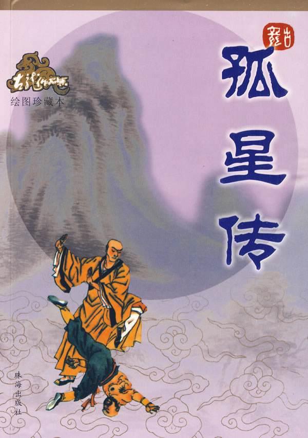 ������Ʒȫ����������������������ǻ��в������