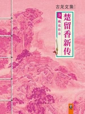 ������Ʒȫ����������������������ǻ��в������