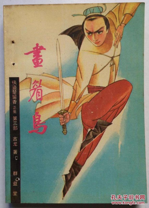 ������Ʒȫ����������������������ǻ��в������