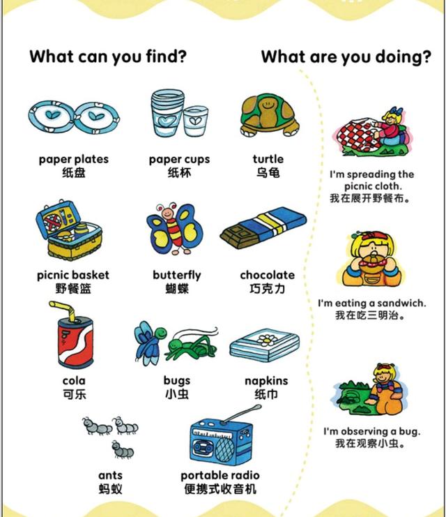 90ͼɼ1000ʣղ