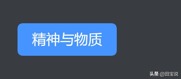 ëѡ��͸¶��������ɳ��ɻ�����Ƚ����̽��������