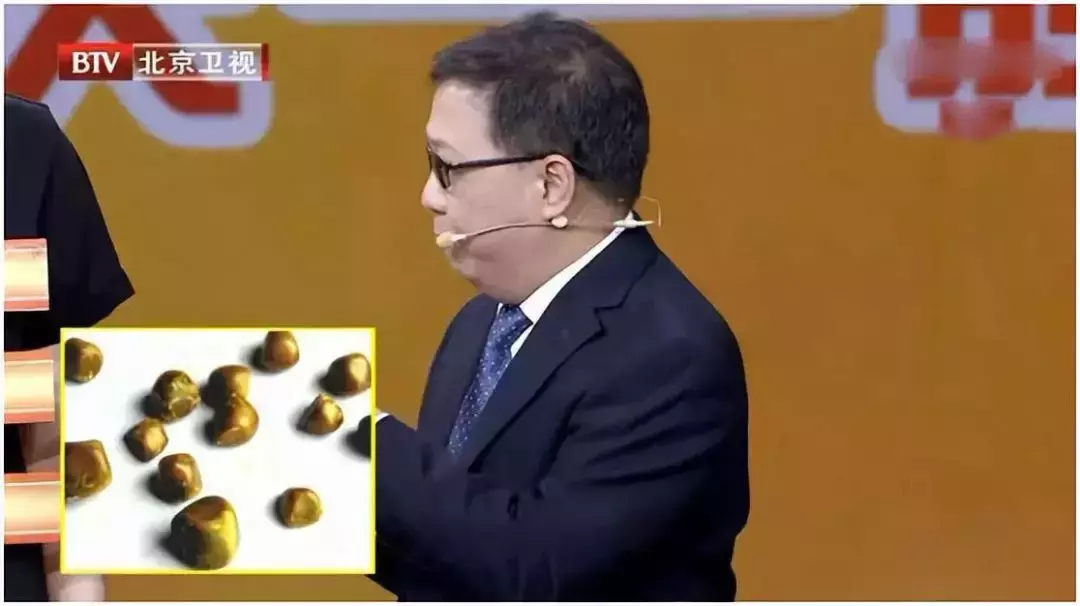 �ܶ��ʯ���ǡ��ԡ������ģ���Щ������ʳϰ������������