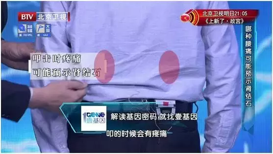 �ܶ��ʯ���ǡ��ԡ������ģ���Щ������ʳϰ������������