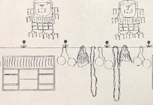 �Ŵ��Ĳ�����ˮ������������һ��ͼ�߸������֪