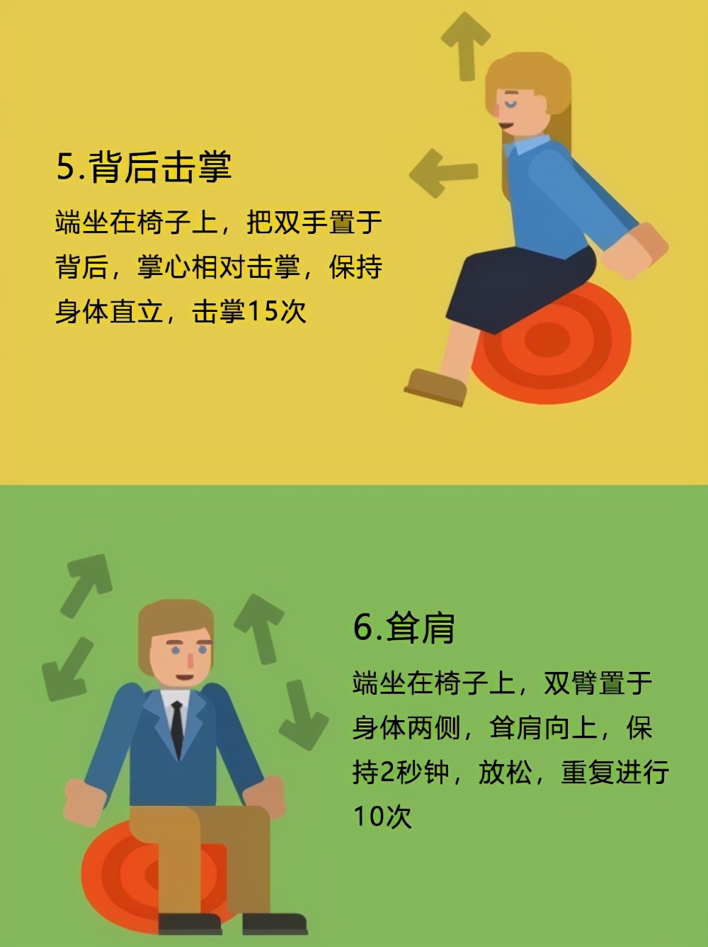 14��������չ����������һ��ؿ�