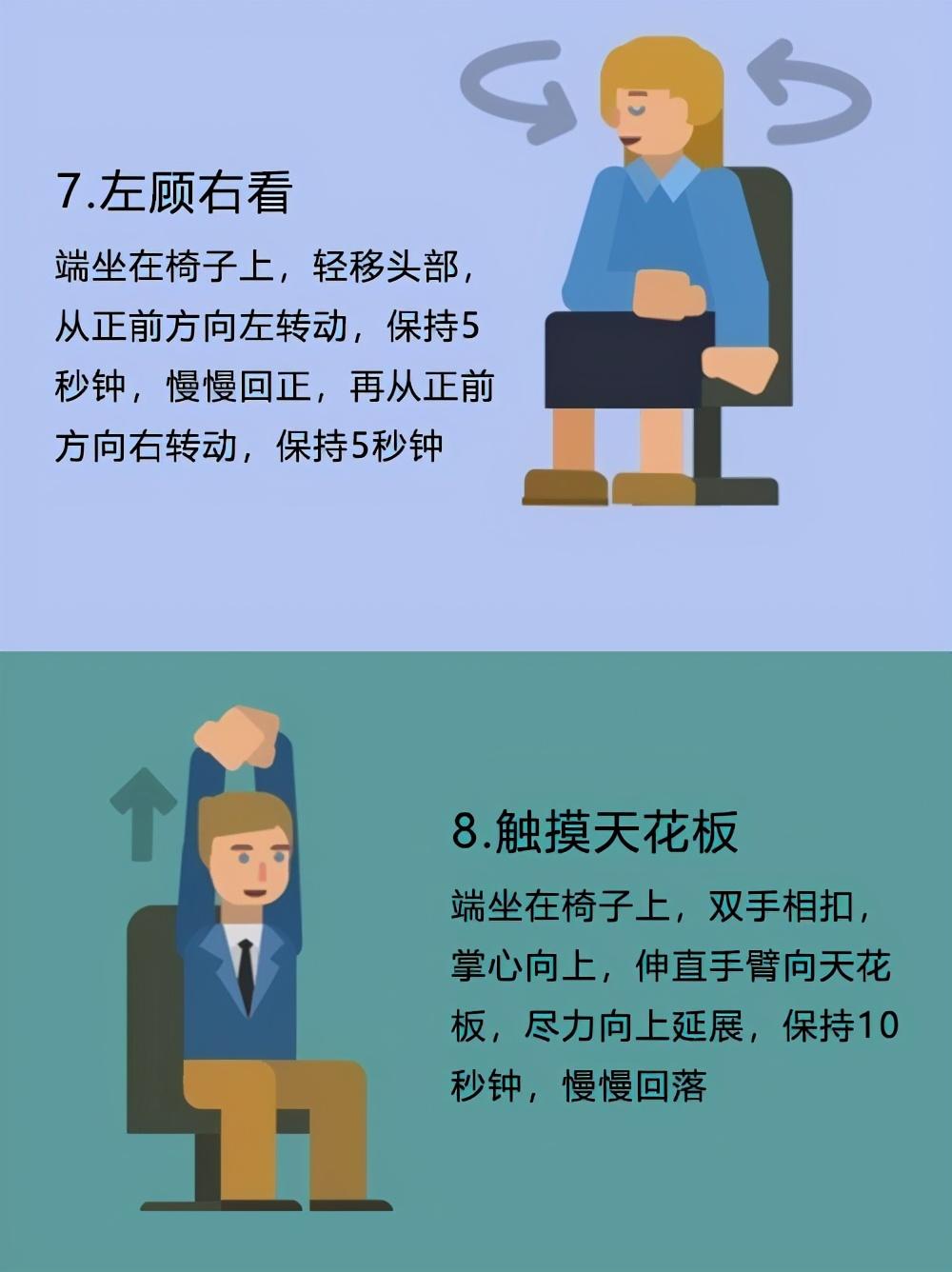 14��������չ����������һ��ؿ�