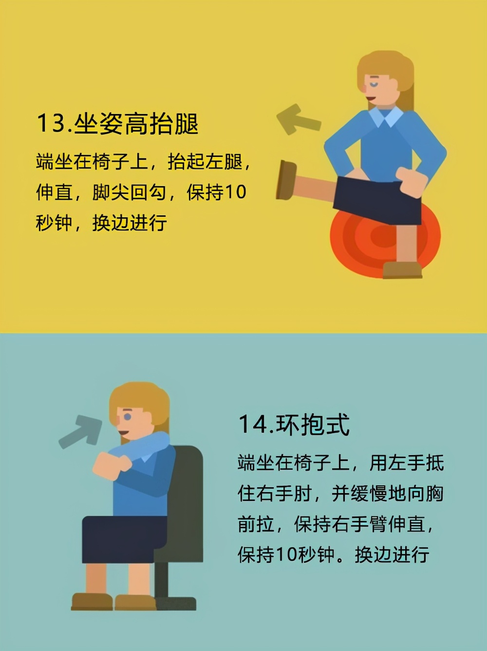 14��������չ����������һ��ؿ�