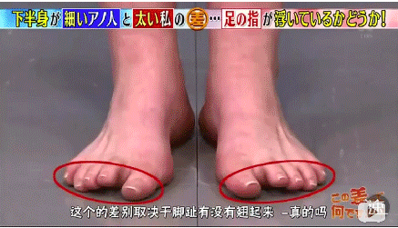 ��һ����6��ϰ������û�У��ձ�TBS��ʾ��������˻�ʹ�ȱ��