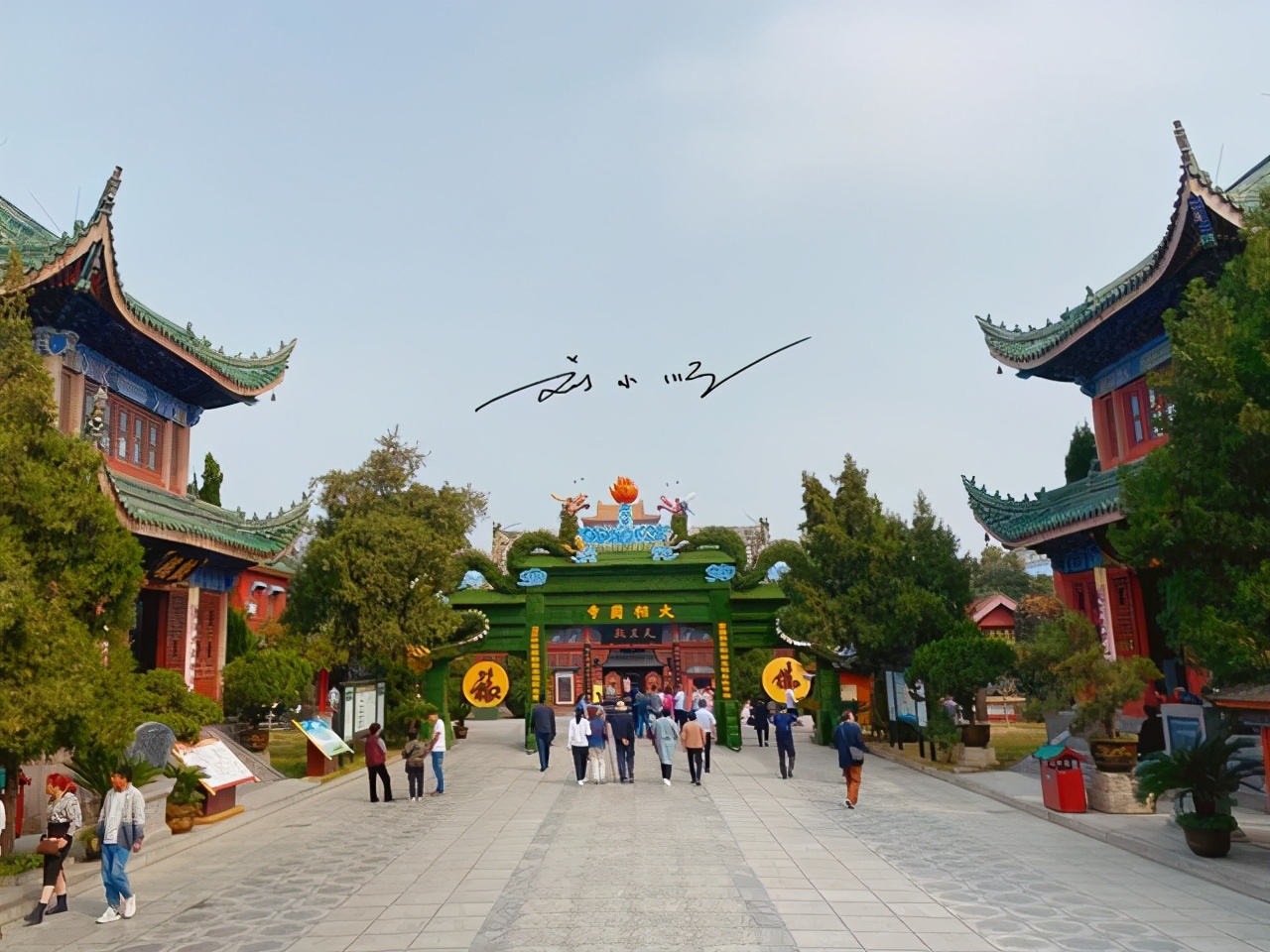 ���Ͽ�����������������������4A�������ο�ȴ������Ʊ�۸�̫��