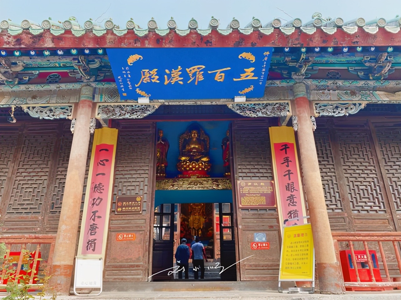 ���Ͽ�����������������������4A�������ο�ȴ������Ʊ�۸�̫��