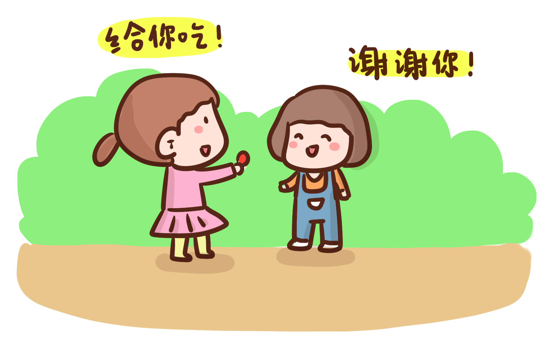 ݽﺢӿ˷ӳҳ