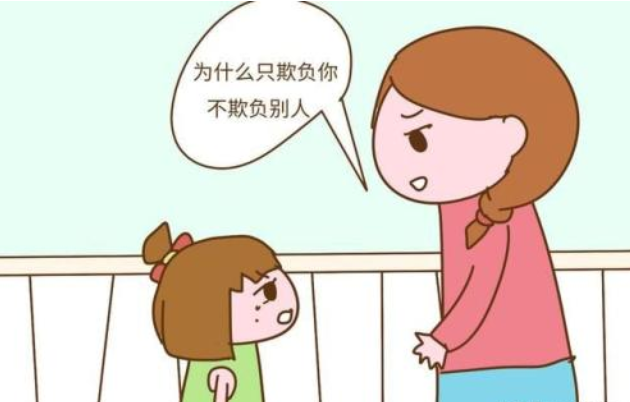 孩子“软柿子”性格,多半是父母这3种行为造成的,受欺负是常事