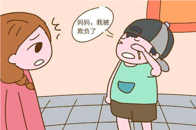 孩子“软柿子”性格,多半是父母这3种行为造成的,受欺负是常事