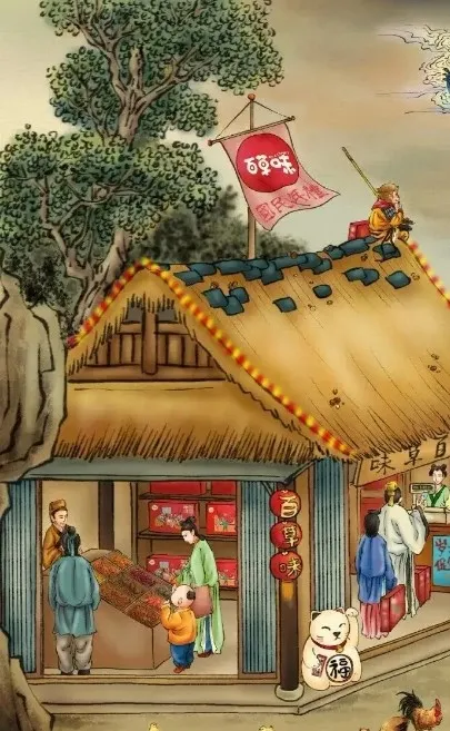 һ�����١�������80�󻭼ң�ƾɶ�þ��������������������廭��