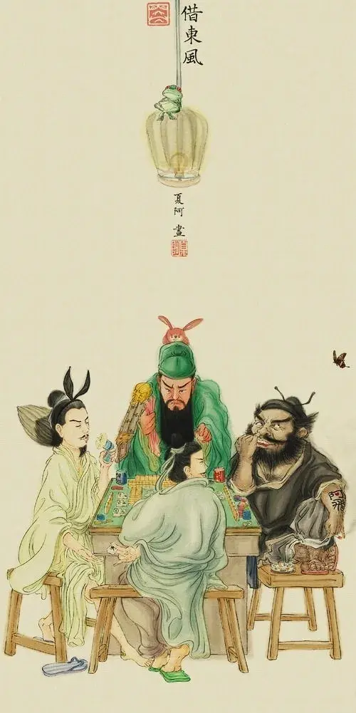 һ�����١�������80�󻭼ң�ƾɶ�þ��������������������廭��