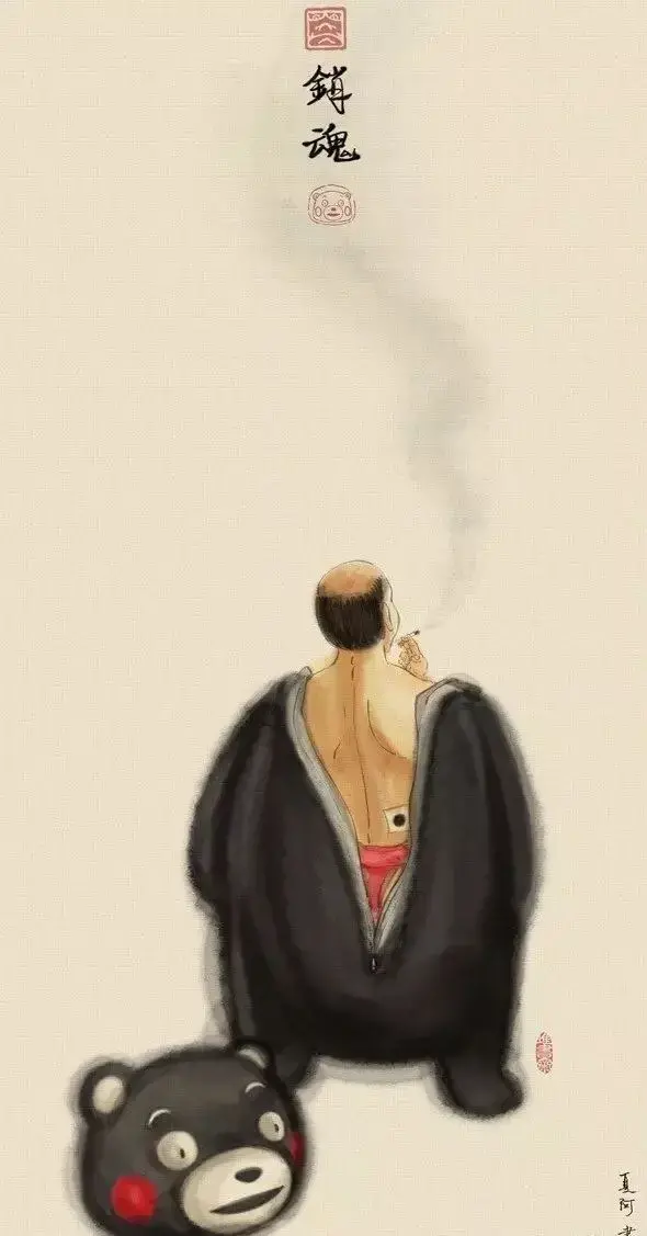 һ�����١�������80�󻭼ң�ƾɶ�þ��������������������廭��