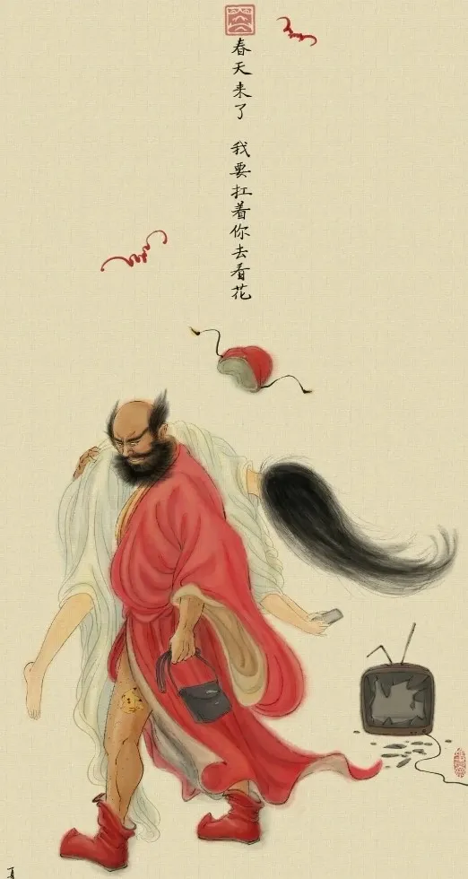 һ�����١�������80�󻭼ң�ƾɶ�þ��������������������廭��