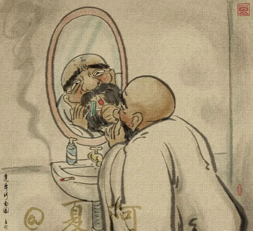 һ�����١�������80�󻭼ң�ƾɶ�þ��������������������廭��