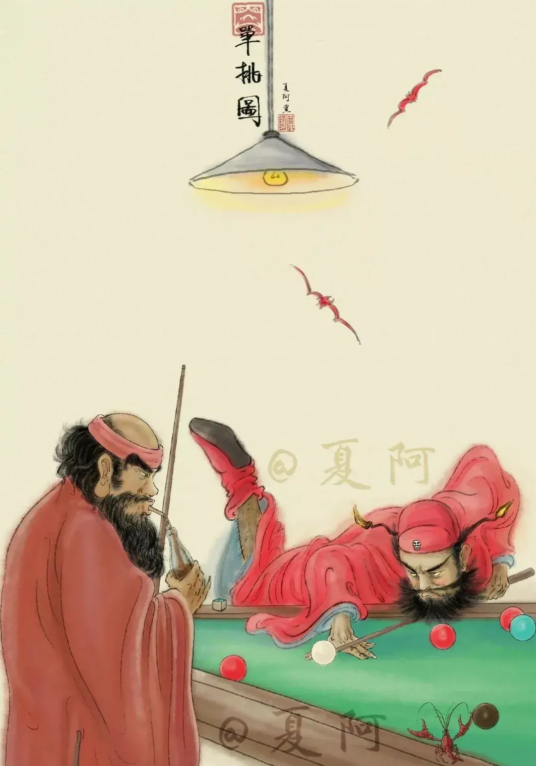 һ�����١�������80�󻭼ң�ƾɶ�þ��������������������廭��