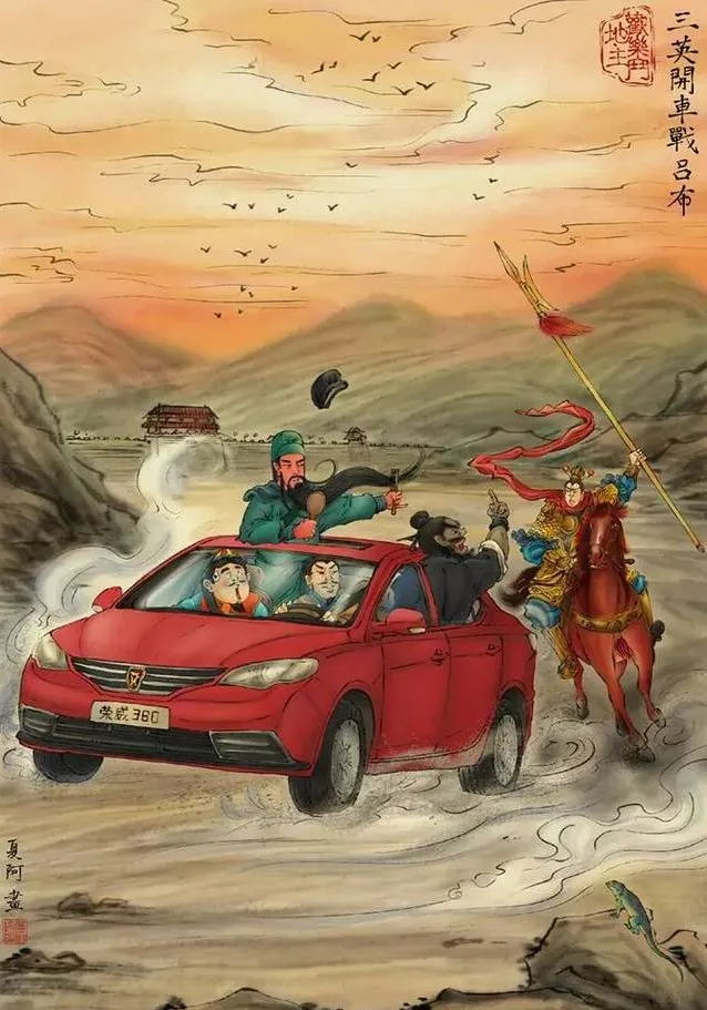 һ�����١�������80�󻭼ң�ƾɶ�þ��������������������廭��