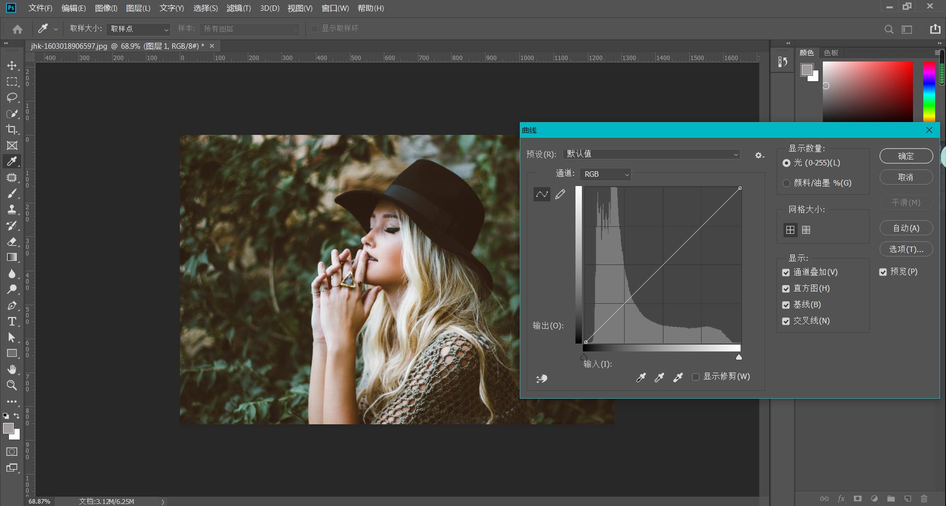 PS��ɫ���ɣ��ɻ����������ȥ�һ�ԭɫ���ɾͷ���Ƭ�羰