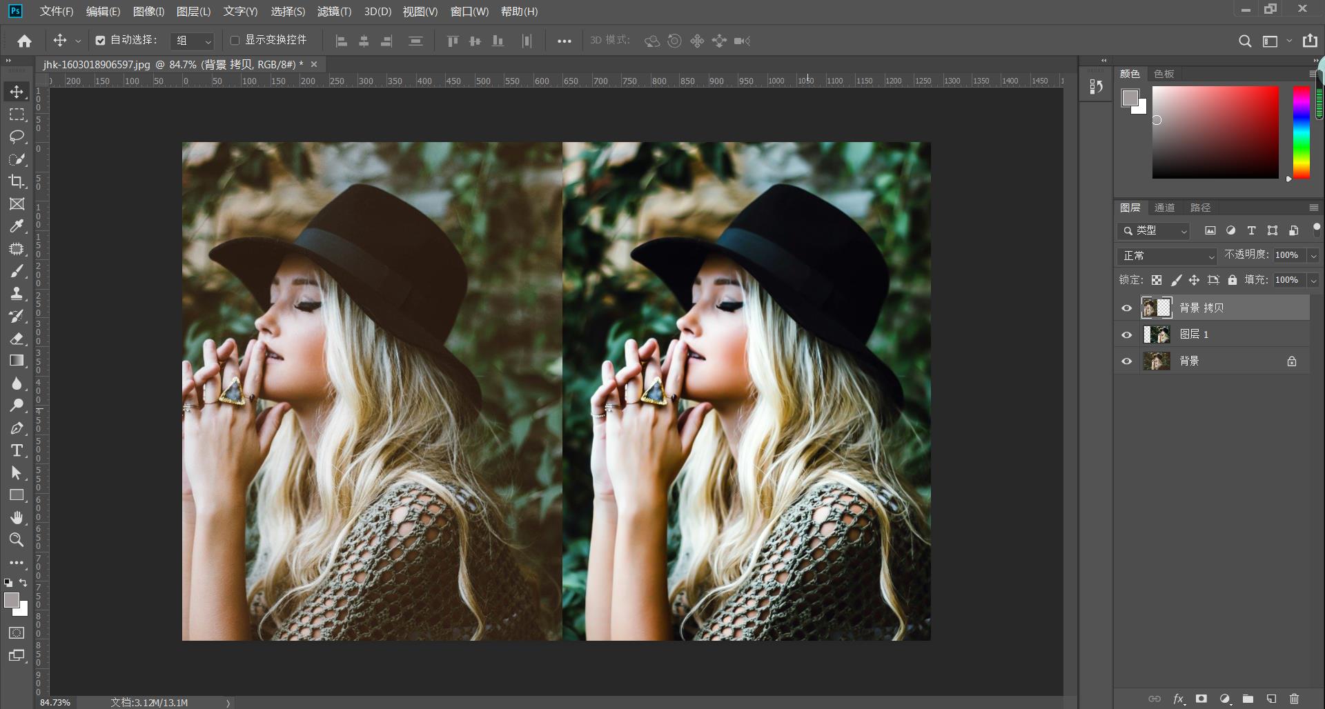 PS��ɫ���ɣ��ɻ����������ȥ�һ�ԭɫ���ɾͷ���Ƭ�羰