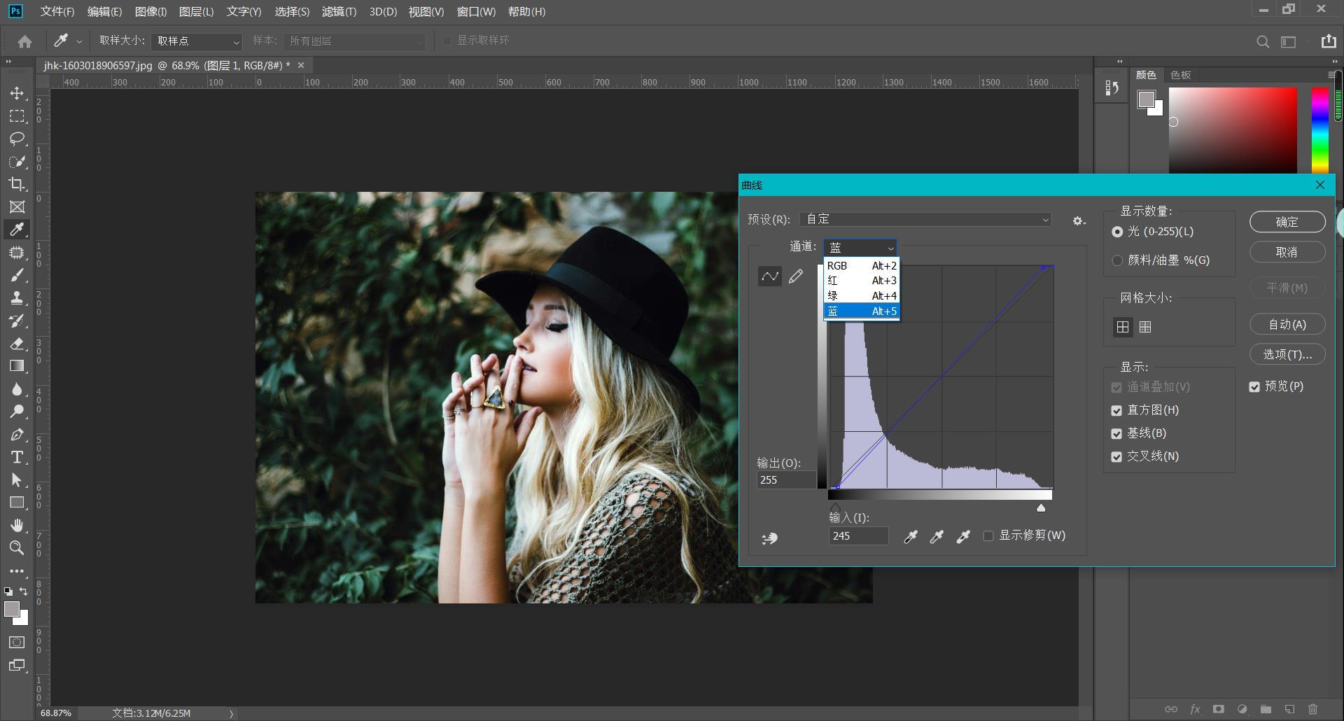 PS��ɫ���ɣ��ɻ����������ȥ�һ�ԭɫ���ɾͷ���Ƭ�羰