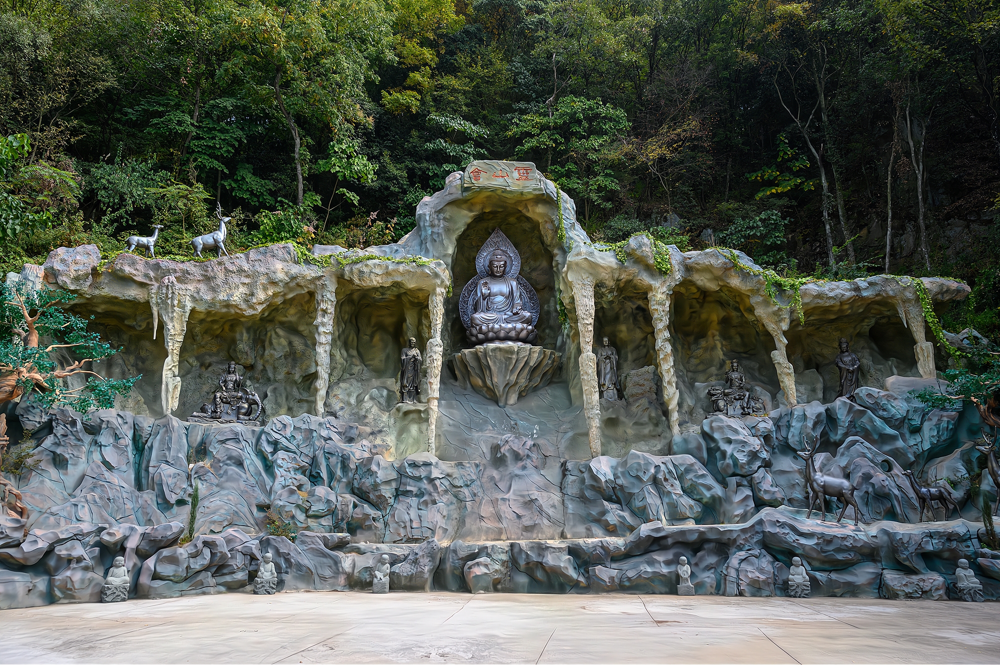 ���ձ����������Ĺ��£����������������1300������ʷ