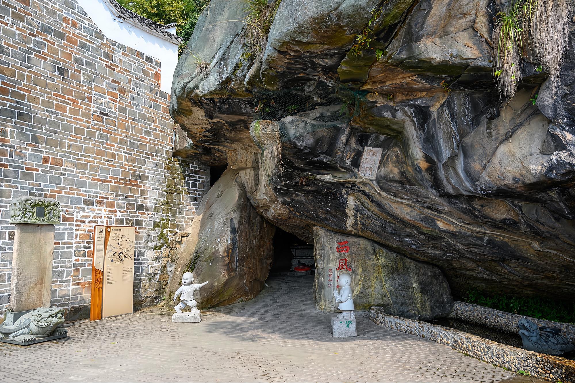 ���ձ����������Ĺ��£����������������1300������ʷ