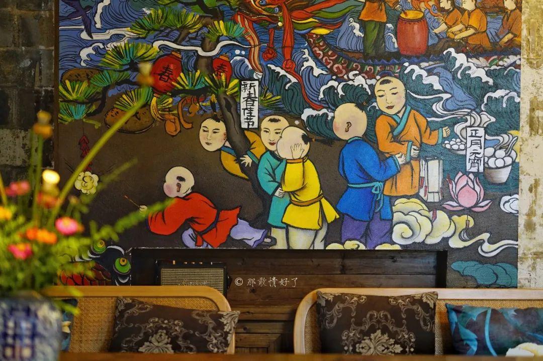 ��ɽ��˵��0�����Ļ��̴�լ���ޣ�������������ס�ڴ��辰��