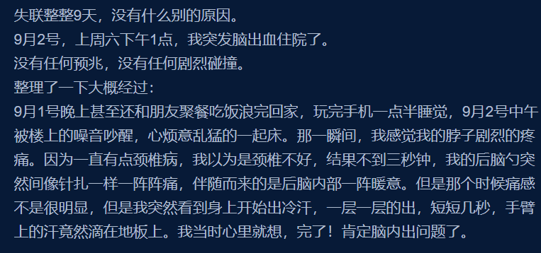 ��ҹ�벻��ҹ������������ж��