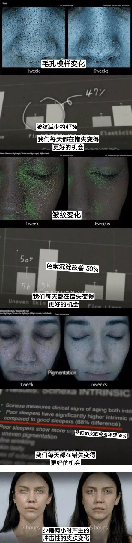 ��ҹ�벻��ҹ������������ж��