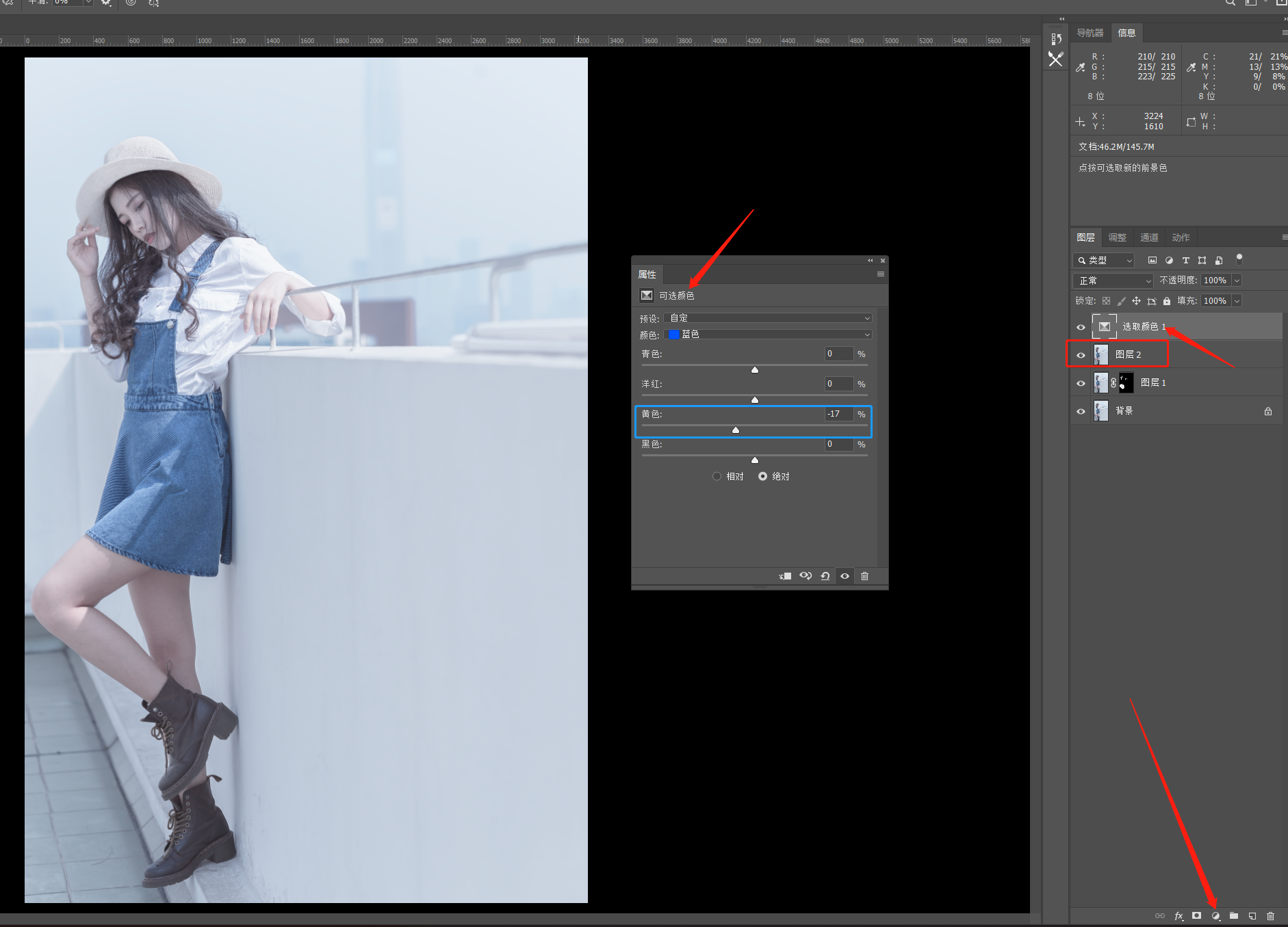 6���ӽ��㳹��������ԭɫ��ɫ��ԭ��������ģ�¸�·������Ʒɫ��